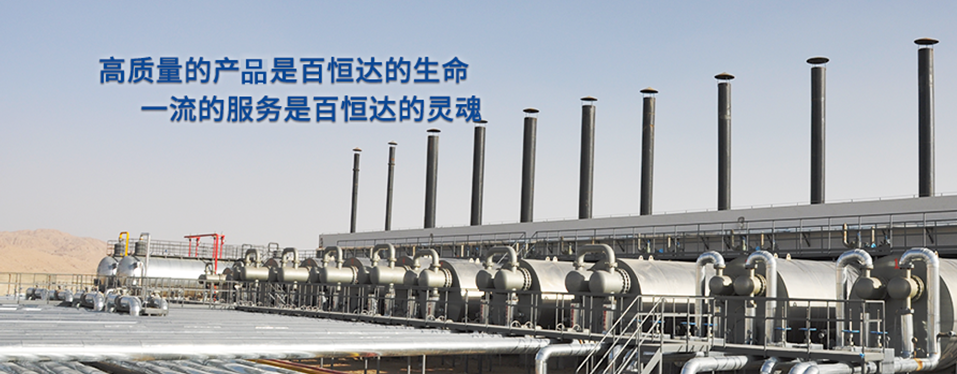 幻灯一